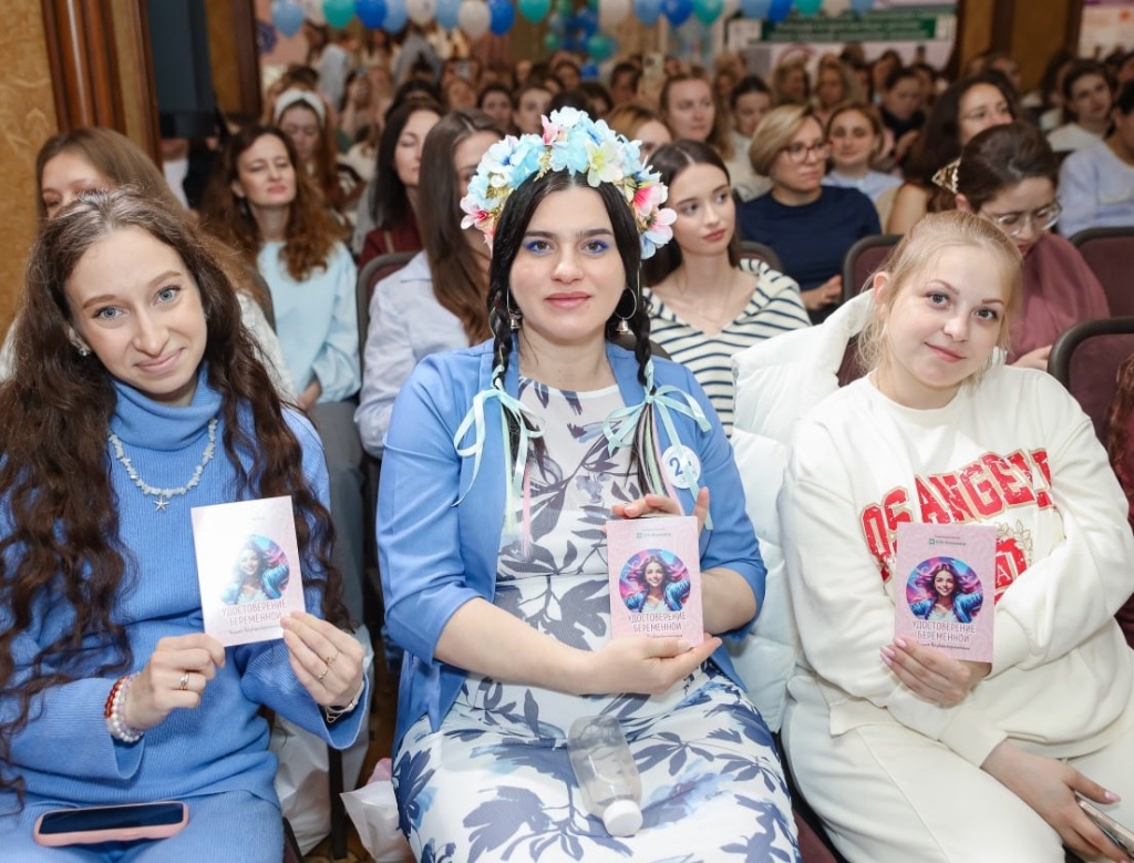 фото: В Москве прошли праздничные встречи «Москва, рожай» и «Москва мам», приуроченные к 26-летию компании «Бибиколь»
