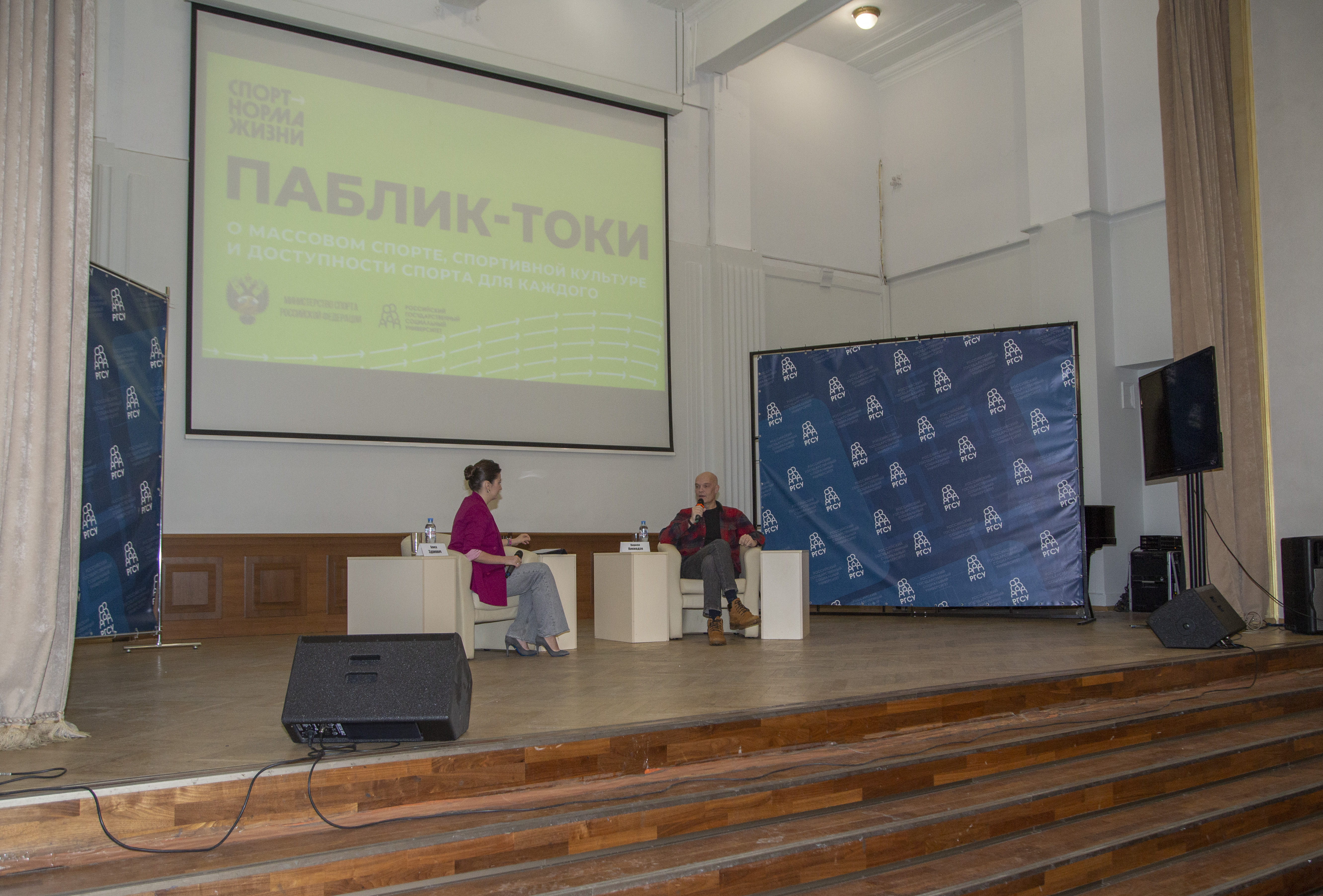фото: Владимир Волошин: «Мотивация лежит в поле того, чего ты хочешь достигнуть»