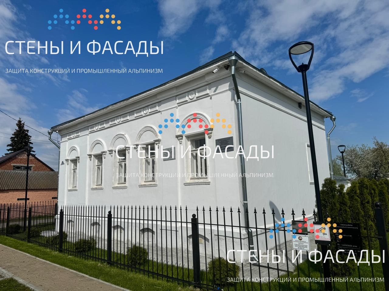 фото: Почему весной фасад начинает быстро терять внешний вид?