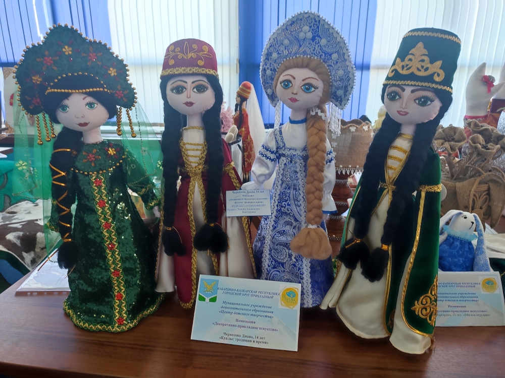 фото: Школьники Кабардино-Балкарии в палитре ремёсел