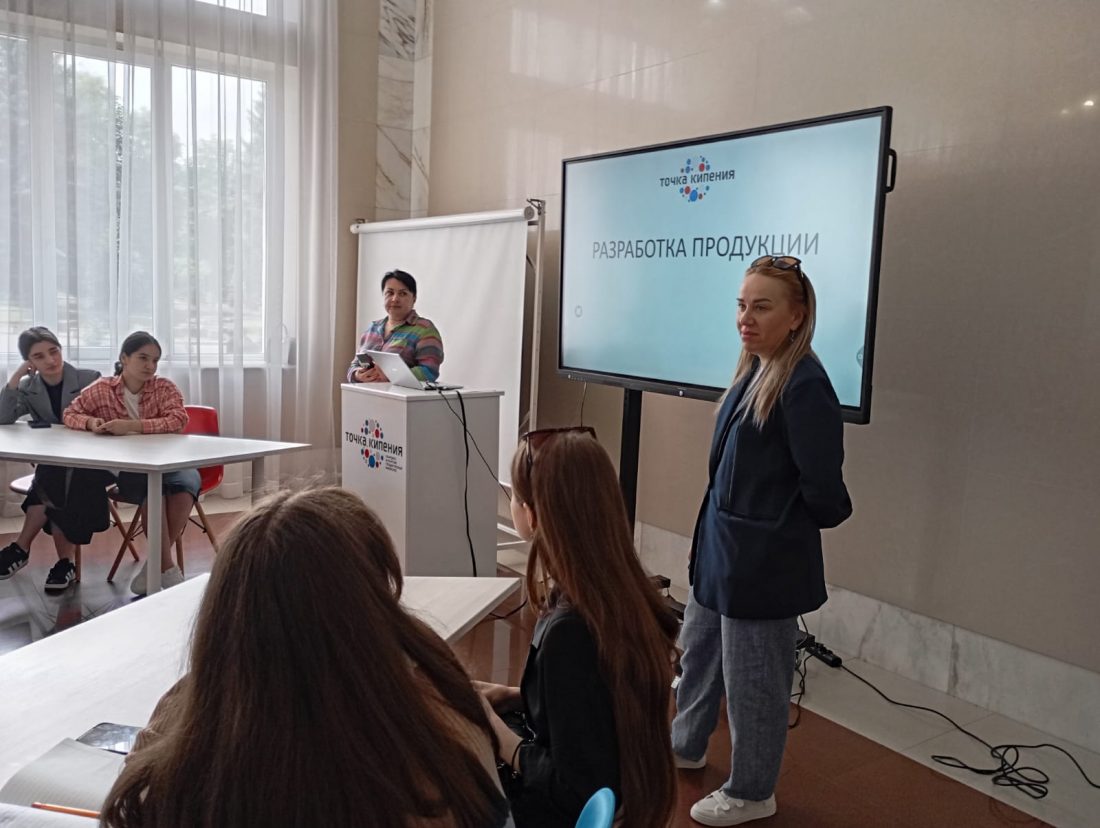 фото: ПТК КБГУ: о защите интеллектуальной собственности технологических предпринимателей
