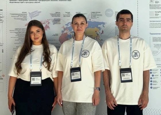 фото: Делегация КБГУ приняла участие во Всероссийском проектно-образовательном интенсиве «Архипелаг 2026»