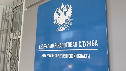 фото: Уполномоченный по защите прав предпринимателей в Челябинской области помог предпринимателю получить патенты