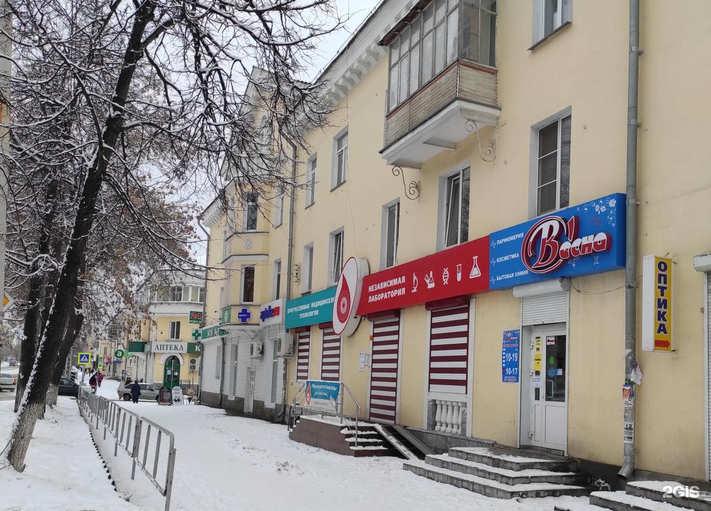 фото: Уполномоченный по защите прав предпринимателей в Челябинской области: в Миассе снижен налог на имущество 