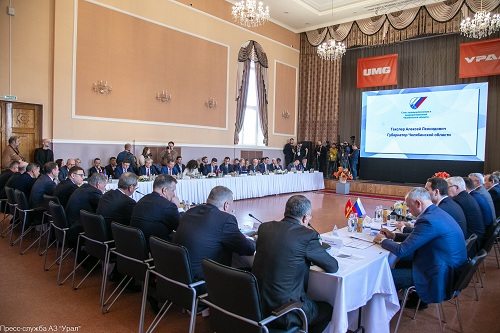 фото: В СПП Челябинской области обсудили направления развития индустрии региона 