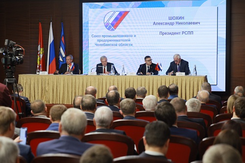 фото: Уполномоченный по защите прав предпринимателей в Челябинской области: Бизнес и власть наметили основные направления для развития региона