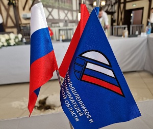 фото: Уполномоченный по защите прав предпринимателей в Челябинской области: задача по созданию положительного имиджа бизнеса актуальна всегда 