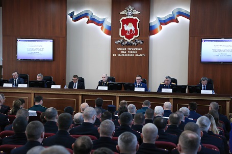 фото: Уполномоченный по защите прав предпринимателей в Челябинской области принял участие в расширенном заседании коллегии ГУ МВД России