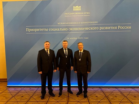 фото: Уполномоченный по защите прав предпринимателей в Челябинской области участвовал в межфракционной конференции Госдумы РФ