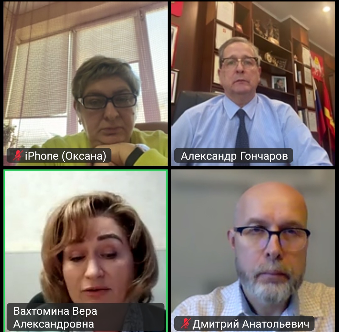 фото: Уполномоченный по защите прав предпринимателей в Челябинской области выступил в ходе конференции по медиации