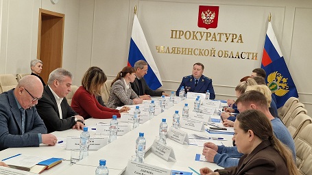 фото: Уполномоченный по защите прав предпринимателей в Челябинской области участвовал в заседании рабочей группы в прокуратуре 