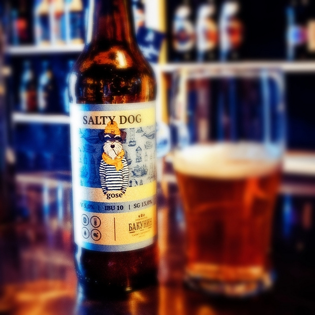 Бакунин Гозе Salty Dog.