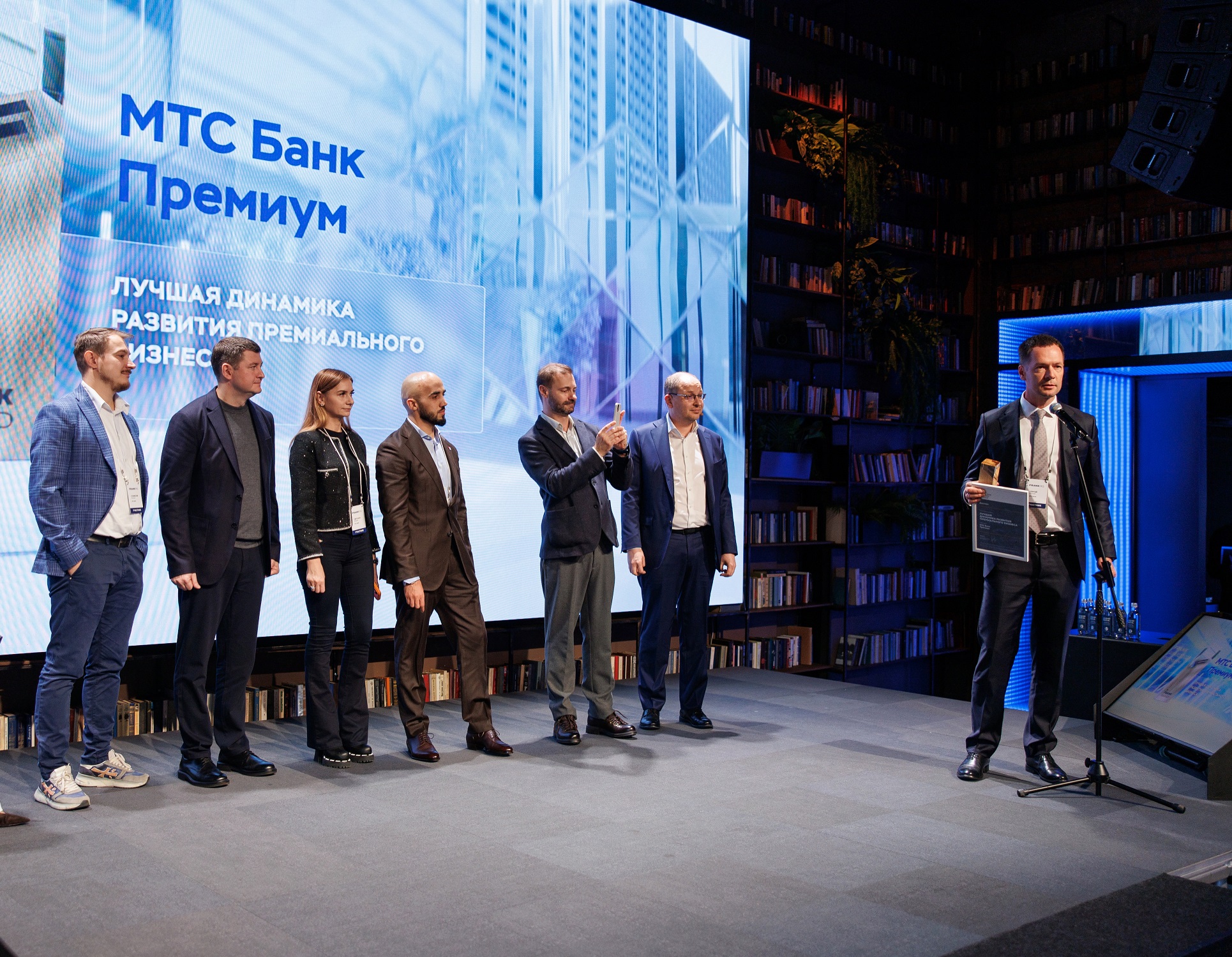 фото: МТС Банк продемонстрировал лучшую динамику развития премиального бизнеса на российском рынке