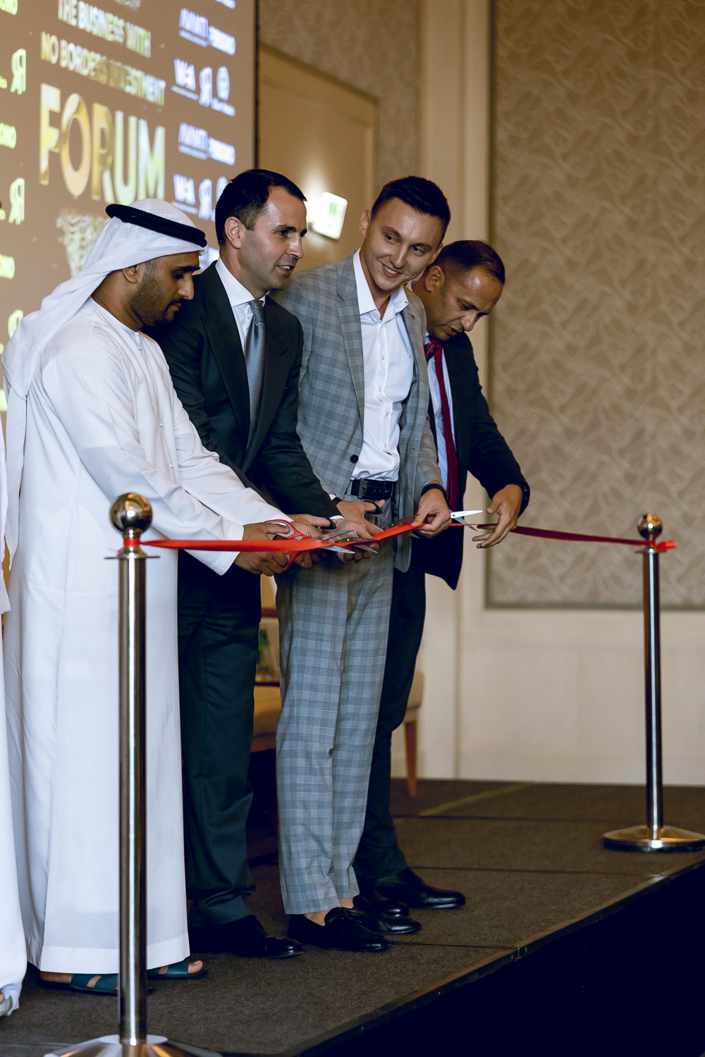 фото: В Дубае состоялся первый международный экономический форум «Бизнес без границ» 
