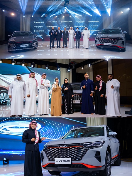 фото: Dongfeng SHINE MAX и AX7 MACH вышли на рынок Саудовской Аравии, улучшив возможности международного маркетинга