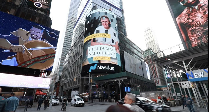 фото: Креативный баннер увидели миллионы жителей Нью – Йорка