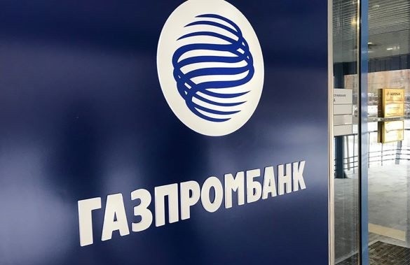 фото: Газпромбанк запустил «Цифровой ставкобум» - кредит наличными и рефинансирование по сниженной ставке