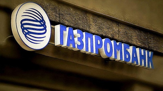 фото: Газпромбанк запустил новый мобильный банк