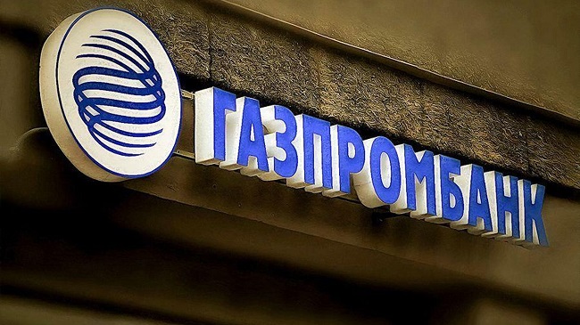 фото: Газпромбанк запустил кредитование недвижимости, находящейся в залоге у другого банка