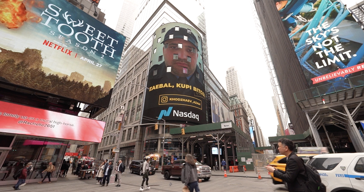 фото: Баннер на Times Square несколько суток раскачивал крипторынок