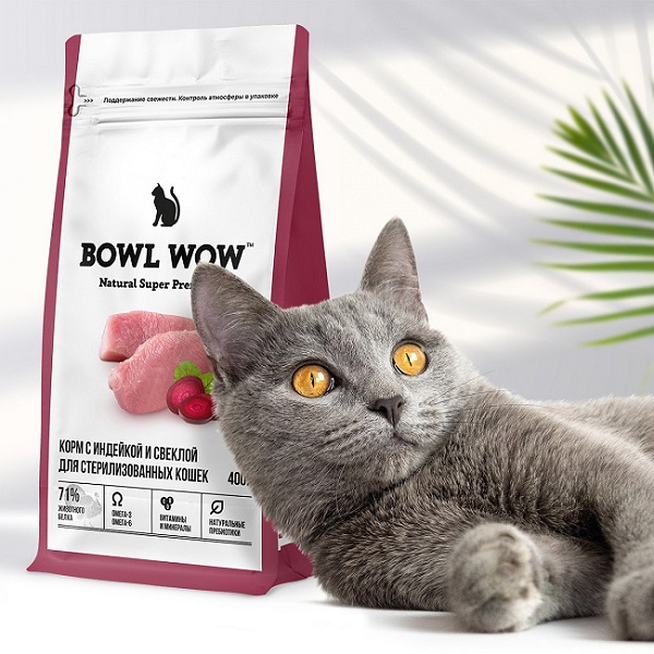 фото: BOWL WOW — новое слово в функциональном питании домашних животных