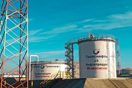 фото: АО «Транснефть – Дружба» подтвердило соответствие системы менеджмента качества государственному стандарту