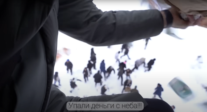 фото: Сделал добро - получил 2 000 000 рублей от Одиссея