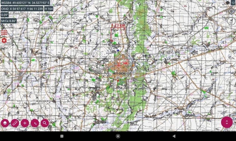 фото: Навигационное приложение ZOV Карты