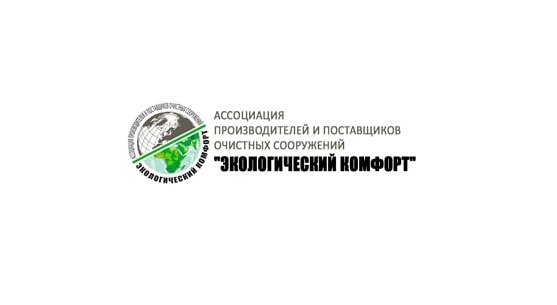 фото: Аэробная станция и септик: отличия и сходства