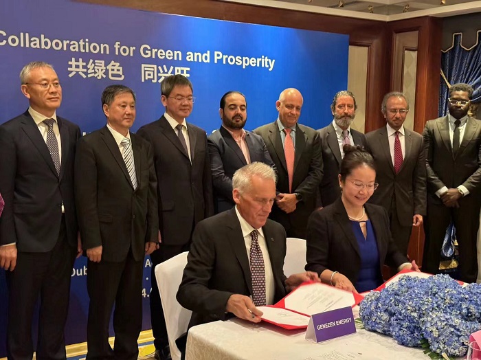 фото: Компания Gansu Hengyuan Dongli New Energy Limited приняла участие во Всемирном саммите по энергетике будущего и сообщила о планах инвестиций
