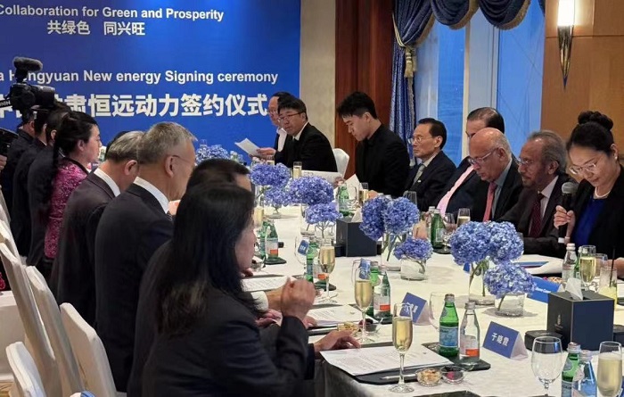 фото: Компания Gansu Hengyuan Dongli New Energy Limited приняла участие во Всемирном саммите по энергетике будущего и сообщила о планах инвестиций