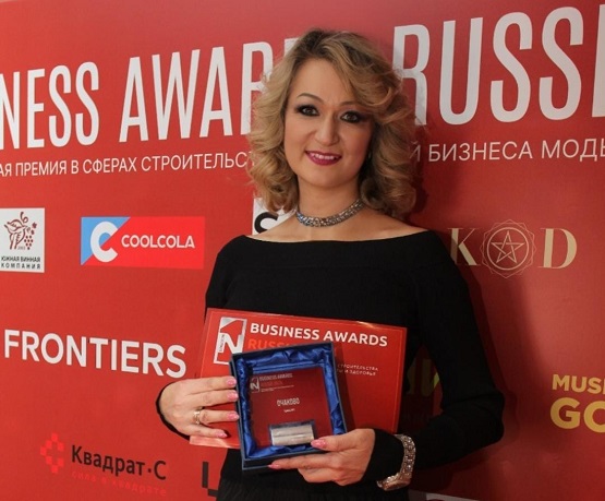 фото: Бренд «Очаково» стал лауреатом премии «N1 Business Awards 2024»