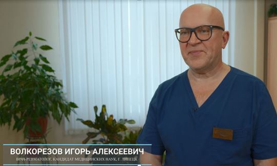 фото: Информационная кампания «Здоровая кожа – здоровые суставы» проходит в Липецкой области