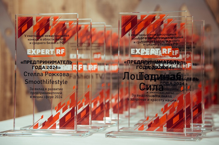 фото: Tetralab снова лучшие - журнал "Expert RF" объявил результаты премии "Предприниматель года 2024"