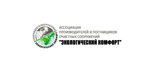 фото: 9 правил грамотной прокладки труб на участке