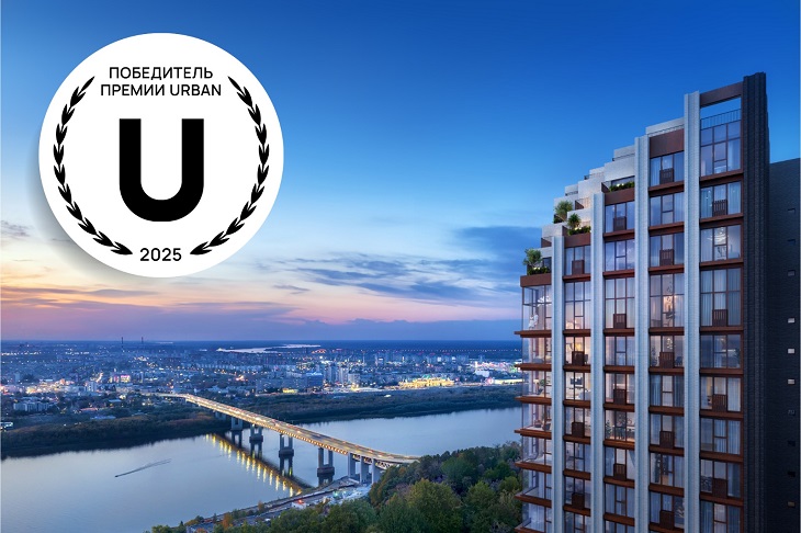 фото: Жилой комплекс Veren Place Одесская стал победителем Urban Awards