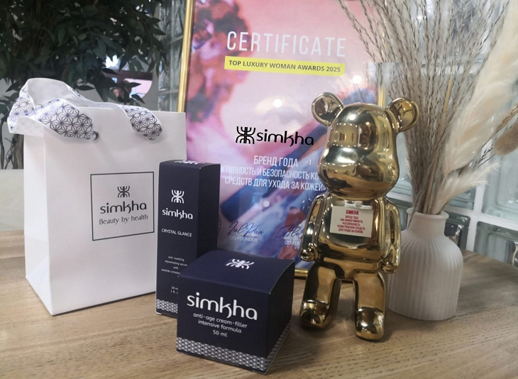 фото: SIMKHA признан Брендом Года