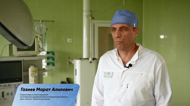 фото: Астраханские онкологи призывают пройти профилактическое обследования