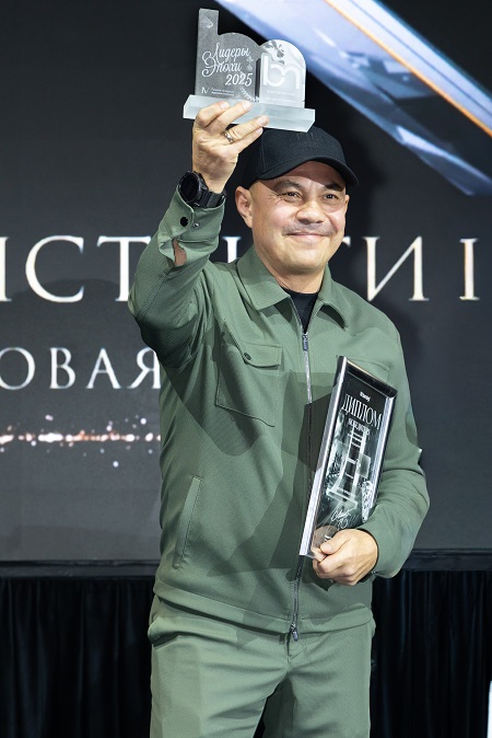 фото: В Москве прошла церемония награждения победителей IV премии «Лидеры эпохи»