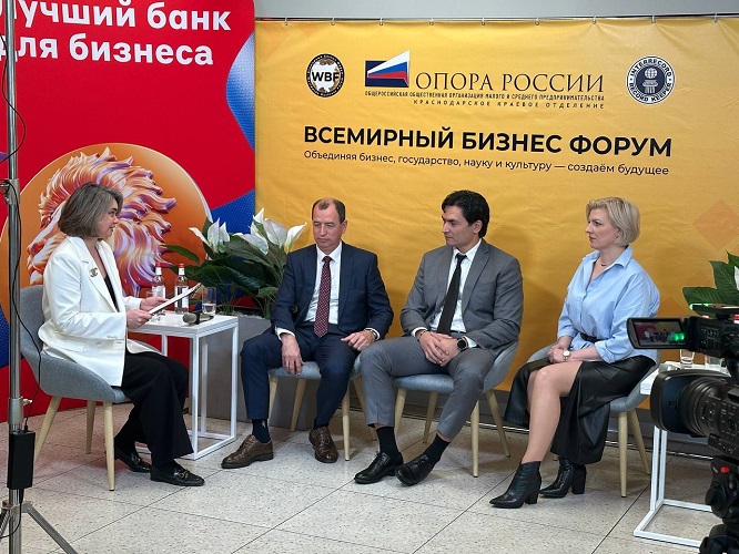 фото: Рекордный бизнес-марафон собрал хедлайнеров со всей страны: подведены итоги Всемирного Бизнес Форума