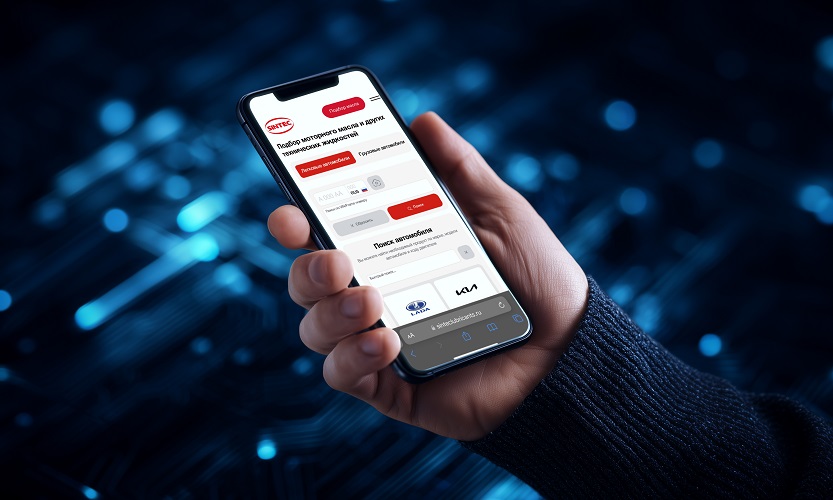 фото: SINTEC улучшил онлайн-систему подбора масел для автомобилей