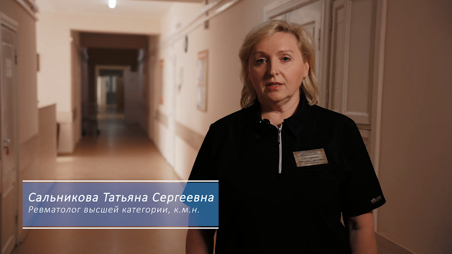 фото: Заботьтесь о здоровье: новая кампания «Здоровая кожа – здоровые суставы» в Тульской области