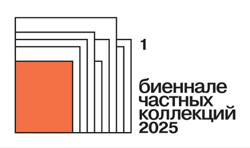 фото: Makhmudov Gallery представила первый ежегодный рейтинг