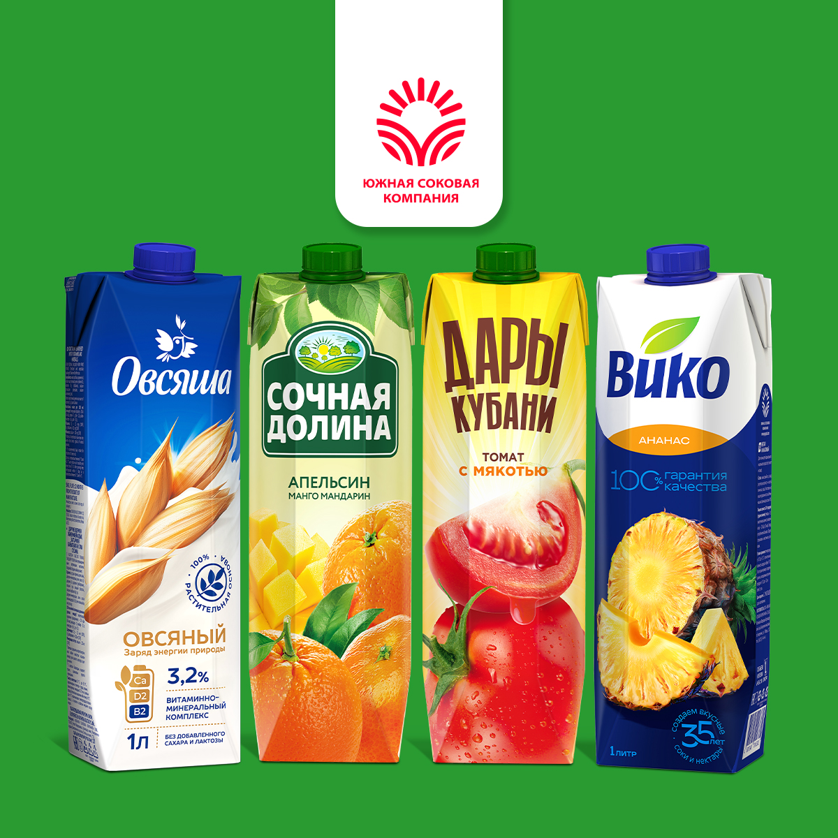 фото: ЮСК усиливает продажи на маркетплейсах: +50% объёма за два года