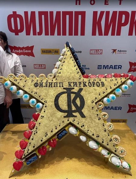 фото: Марина и Максим Синицкие совместно с Филиппом Киркоровым создали авторскую коллекцию десертов к концертам в Live Арена