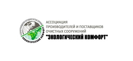 фото: 9 правил грамотной прокладки труб на участке