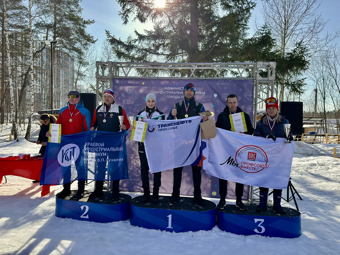 фото: Снова первые: команда «Транснефть – Прикамье» победила в открытом лыжном фестивале в Перми