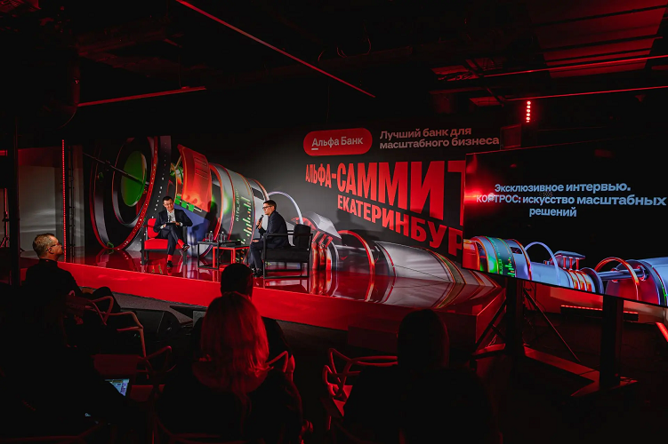 фото: ГК «КОРТРОС» рассказала о масштабировании бизнеса и формуле успеха работы в команде