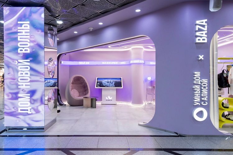 В Екатеринбурге открылся бутик «Умный дом с Алисой х BAZA»