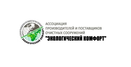 фото: 9 правил грамотной прокладки труб на участке